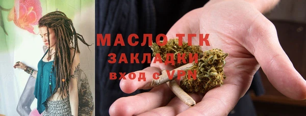 PSILOCYBIN Богородск