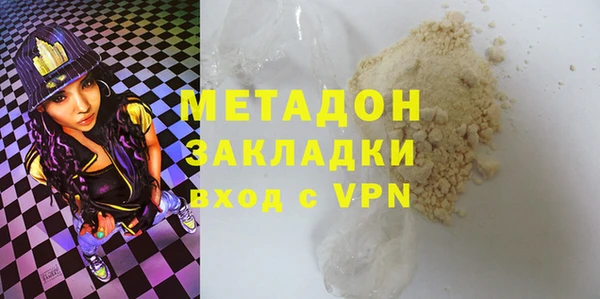 марки lsd Богданович